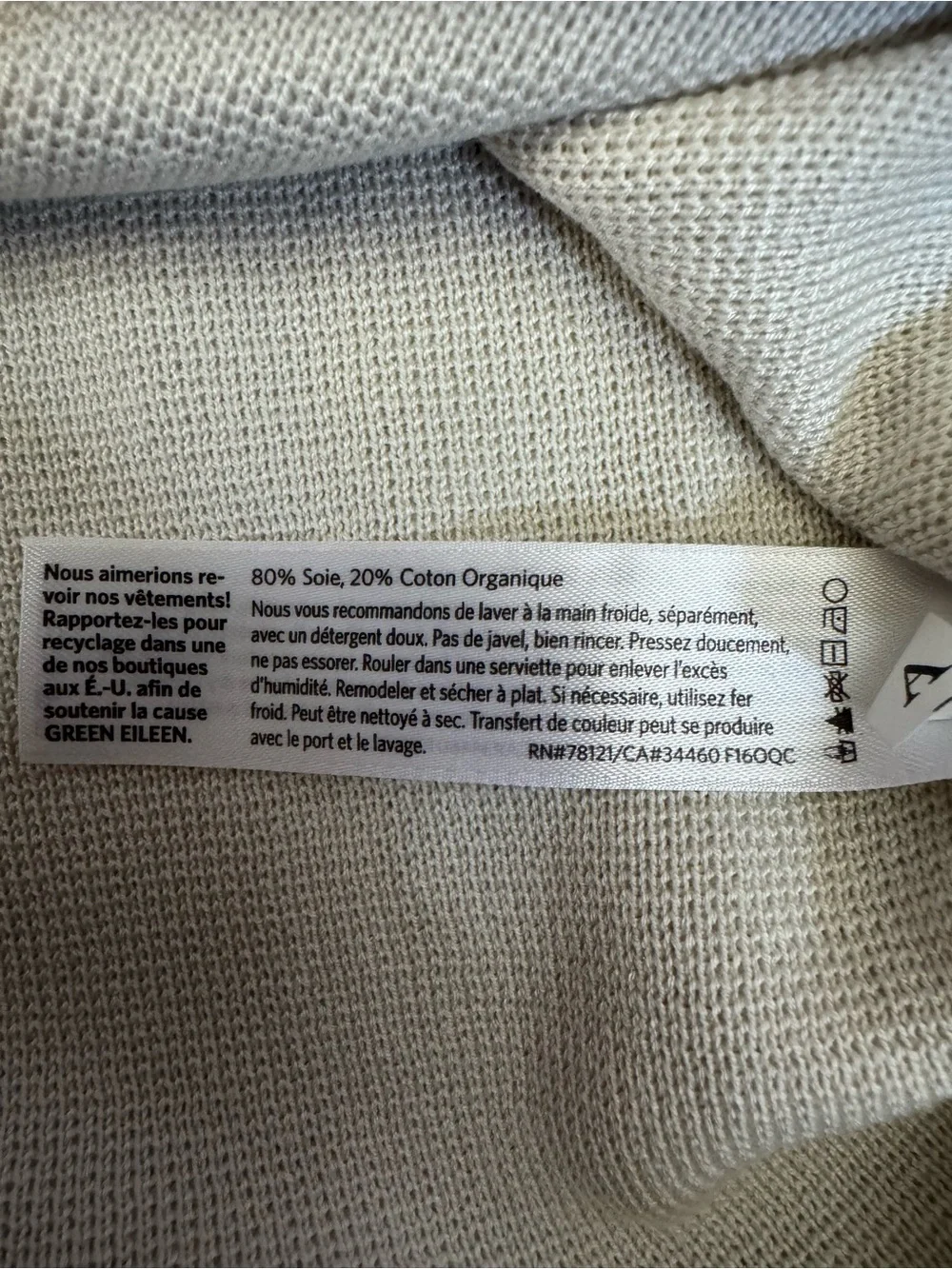 Eileen Fisher Silk Cotton Knit Blazer L Cream Ivory Quiet Luxury Minimalist